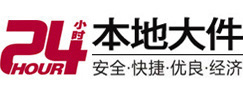 济源8-500吨吊车出租起重吊装公司